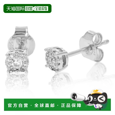 自营vir jewels1/5 克拉耳钉由实验室培育的圆形钻石和 925 纯银
