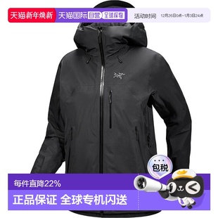 女款 Beta 防风保暖夹克 teryx 加拿大直邮Arc
