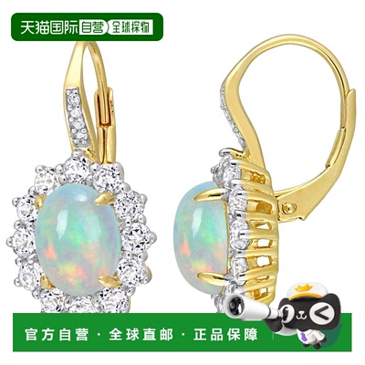 自营mimi & max1 3/4 CT TGW 椭圆形蓝色埃塞俄比亚蛋白石和白色
