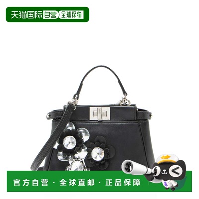 自营Fendi Leather Floral Embellished Peekaboo Micro Shoulder