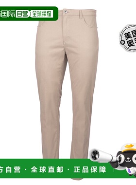 Cutter & Buck 男式 Voyager 5 口袋包 - 镍质 【美国奥莱】直发