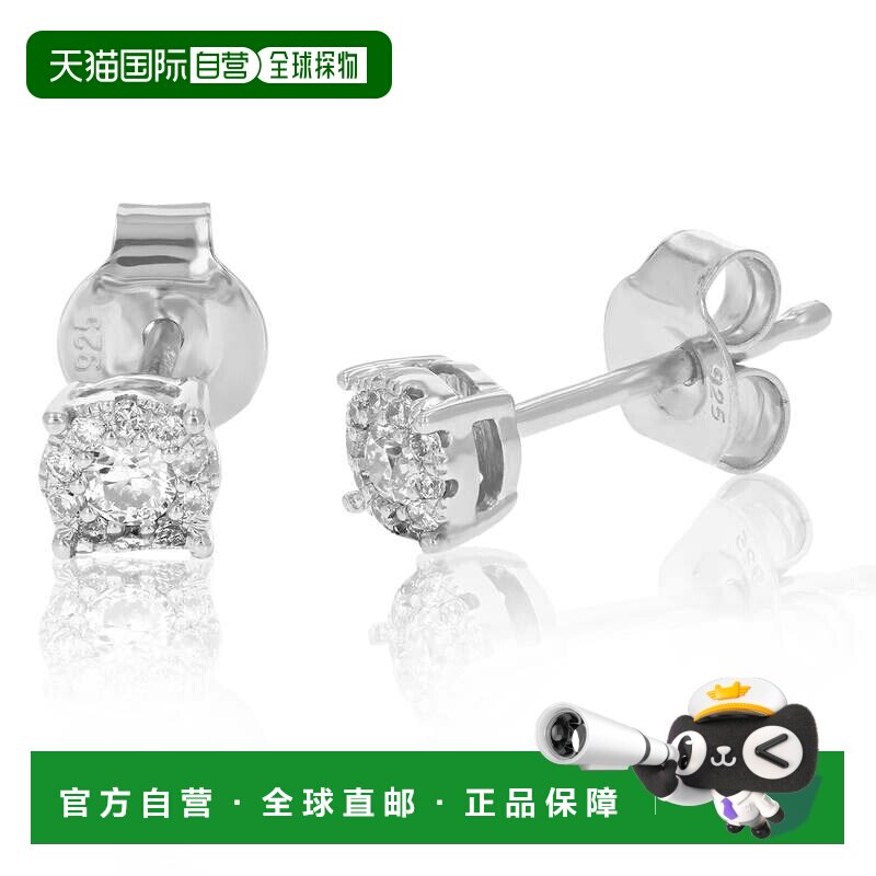 自营vir jewels1/5 克拉耳钉由实验室培育的圆形钻石和 925 纯银