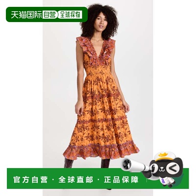 自营Love The Label 女式 Azalea 荷叶边中长连衣裙 Beryl Mango