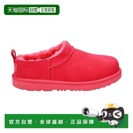 自营UGG Classic Micro Pink Bloom  1174410K-PBLM Pre-School -