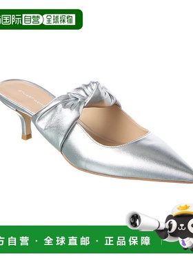 自营Stuart Weitzman Solange皮革骡子-银色 女鞋直发美国奥莱