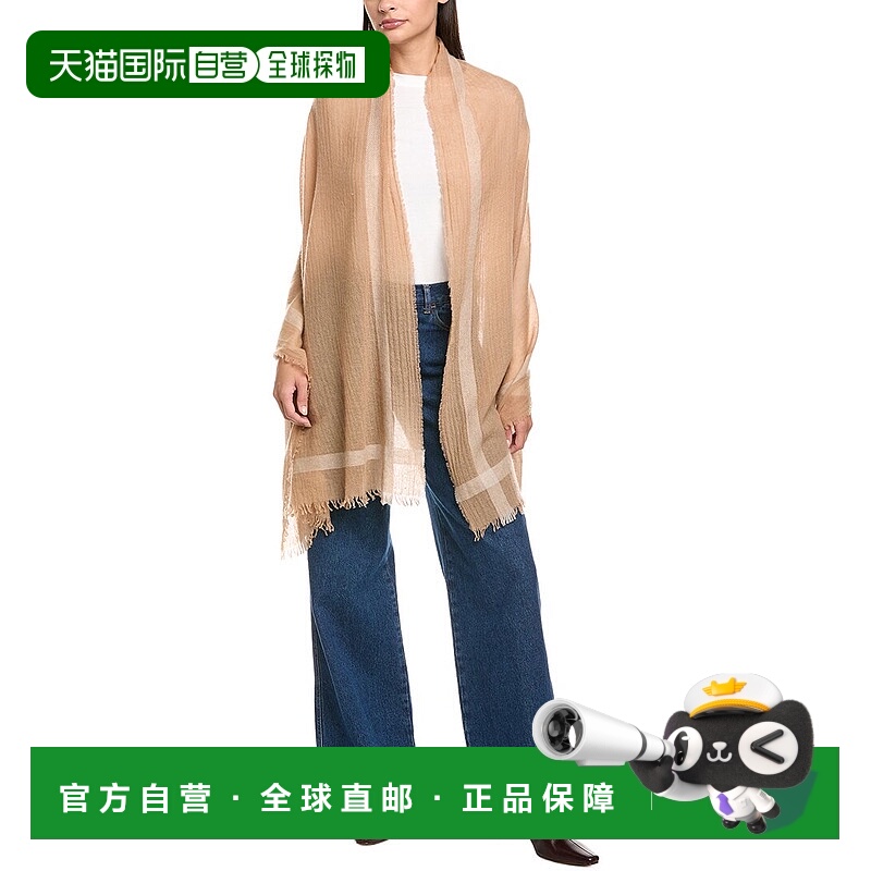 自营Vince Lightweight Border Stripe Wool & Cashmere-Blend Wr