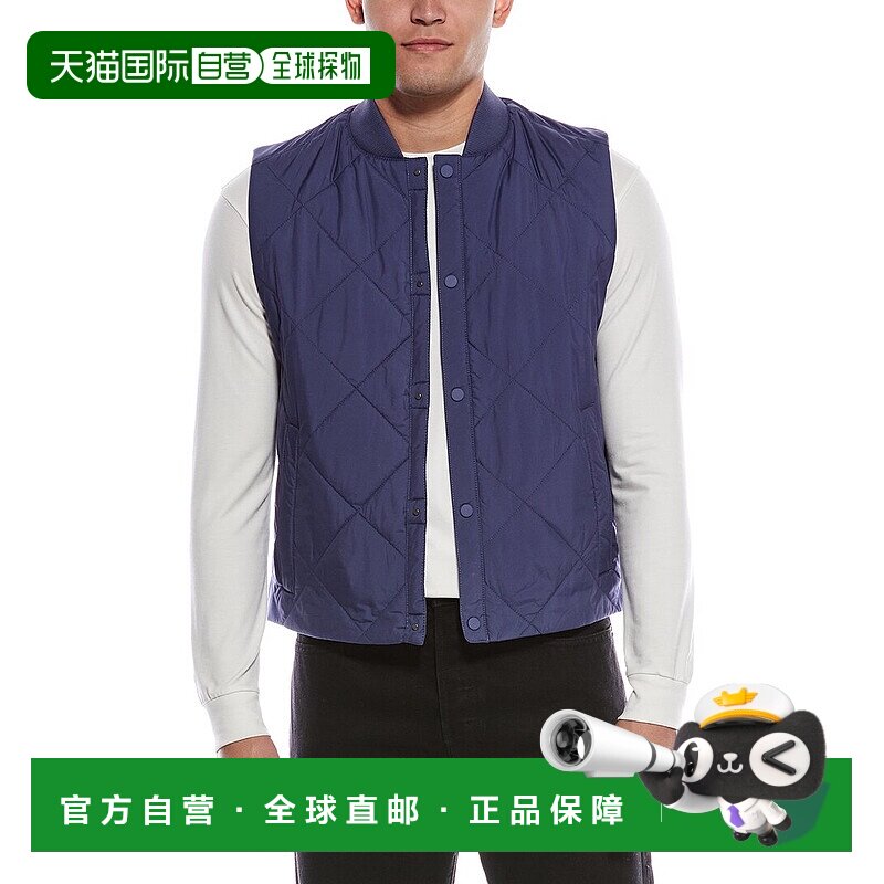 自营BOSS Hugo BOSS Canopus背心-蓝色 美国奥莱直发