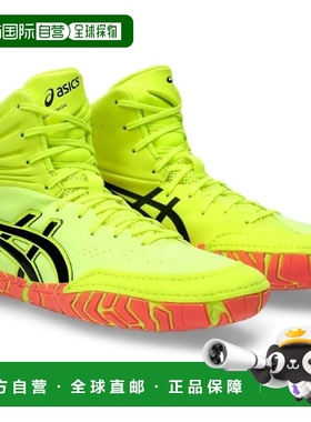 自营Men's Asics Aggressor 5 1081A063-750 Safety Yellow Wrest