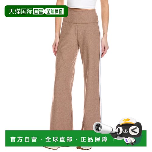 自营Beyond Yoga Spacedye Laid Back 31in Wide Leg Pant - brow