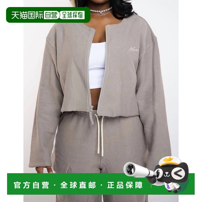 自营honor the giftRound Crop Zip Crew Sweatshirt In Gray - g