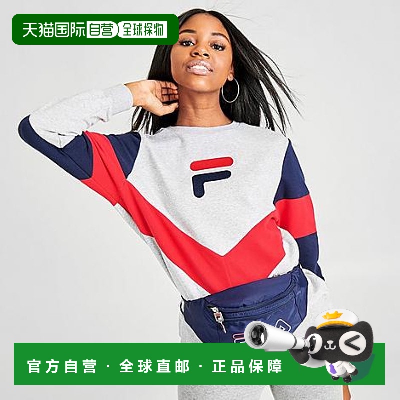 美国直邮 斐乐 Fila Wallet Fanny Unisex 运动背包