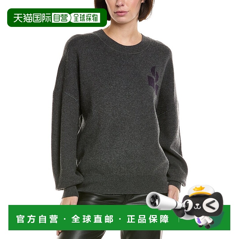自营Isabel Marant Etoile Iconic Wool-Blend Sweater - grey 美
