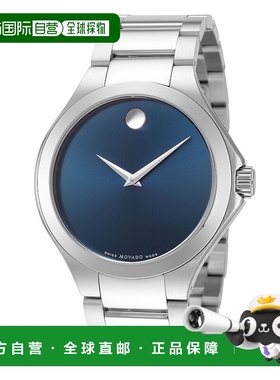 自营Movado Men's Defio 40mm Silver Tone Quartz Watch - silve