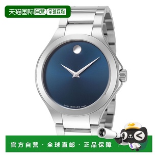 Defio 40mm Watch Men silve Quartz Tone 自营Movado Silver