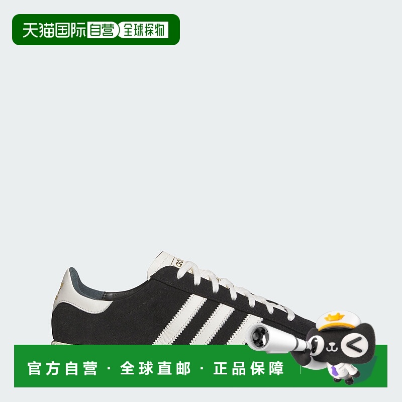 自营Men's adidas Jabbar Lo Shoes - core black / cloud white