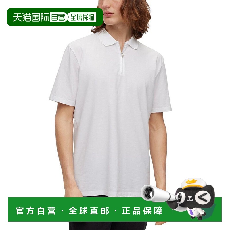【美国直邮】hugo boss 男士 Polo衫男装