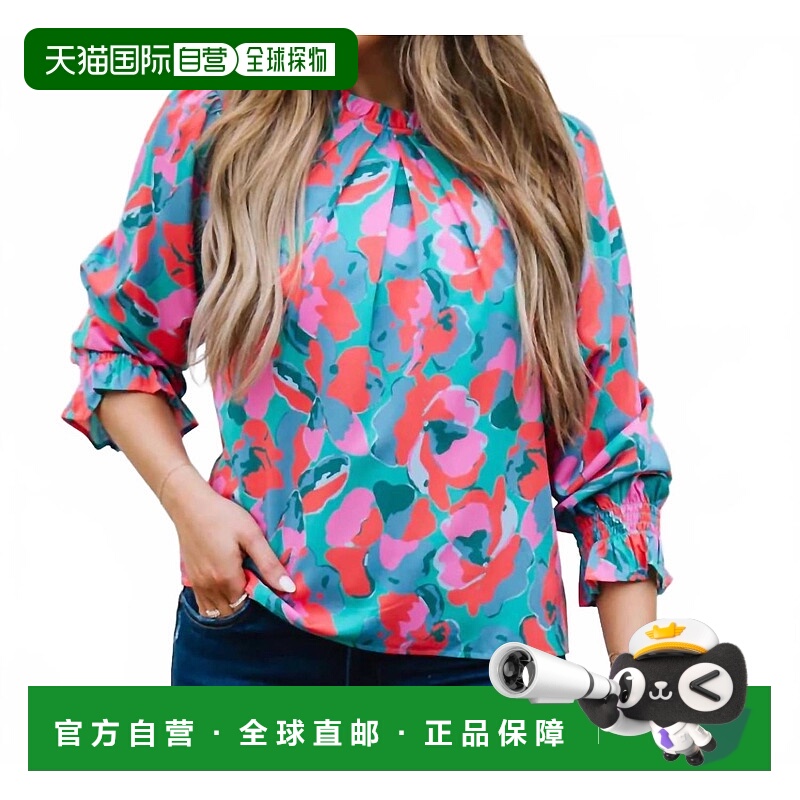 自营michelle mcdowellQuinn Top In Poppies Teal - poppies tea