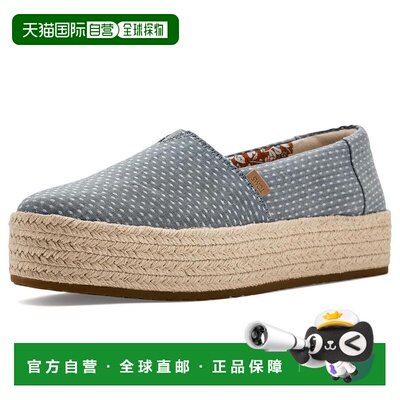 1h可退 【美国直邮】toms 女士 时尚休闲鞋女鞋一脚蹬