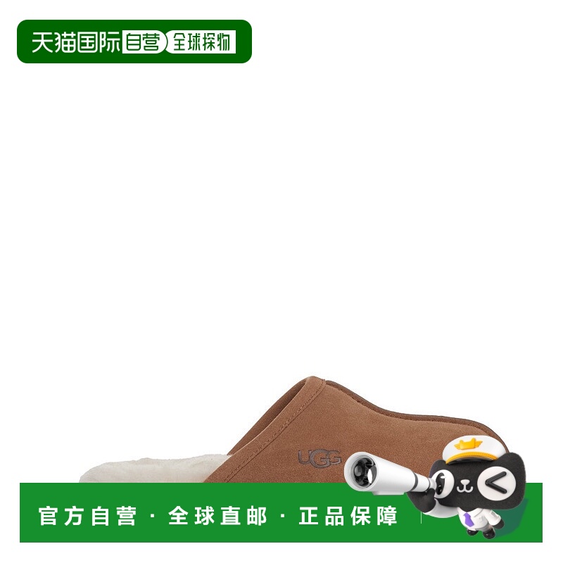 自营uggBiscuit Sheepskin Scuff Slipper With Plush Interior -