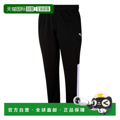 1h可退 【美国直邮】puma/彪马 男士 休闲裤运动裤卫裤