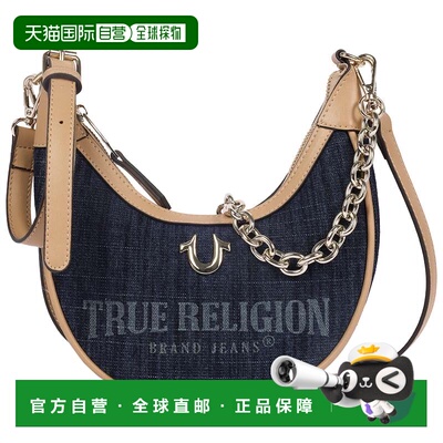 自营True Religion Bailey Denim & PU Hobo Bag – Dark Denim -