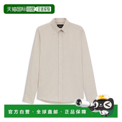自营bossChecked slim-fit shirt in cotton flannel - light bei