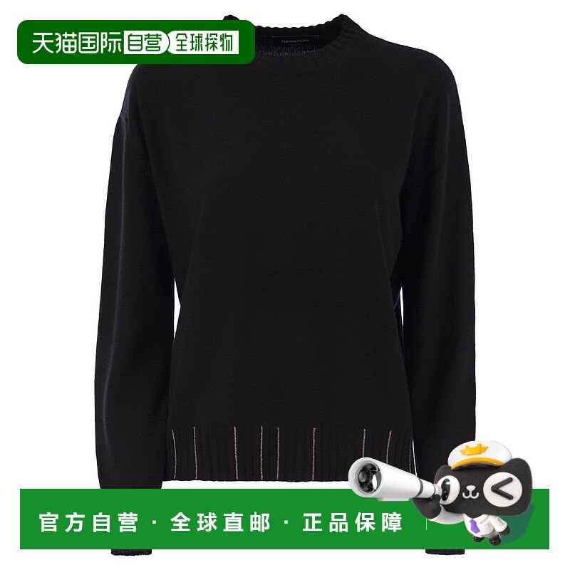 自营fabiana filippiPlatinum Crew-Neck Jumper - black 美国奥