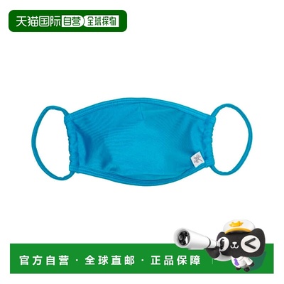 自营dippin' daisy'sDippin’ Daisy’s Cloth Face Mask with 12