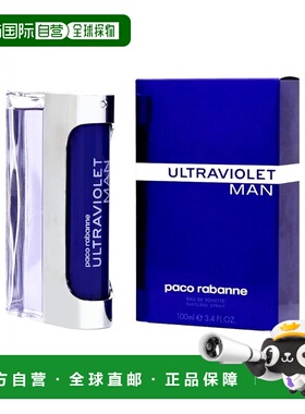 美国直邮M PACO ULTRAVIOLET 3.4OZ EDT帕高 紫外线100ml男正品
