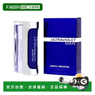 美国直邮M PACO ULTRAVIOLET 3.4OZ EDT帕高 紫外线100ml男正品