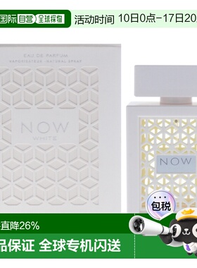 美国直邮Lattafa拉塔法穆萨曼白色男女通用香水EDP-100ml正品