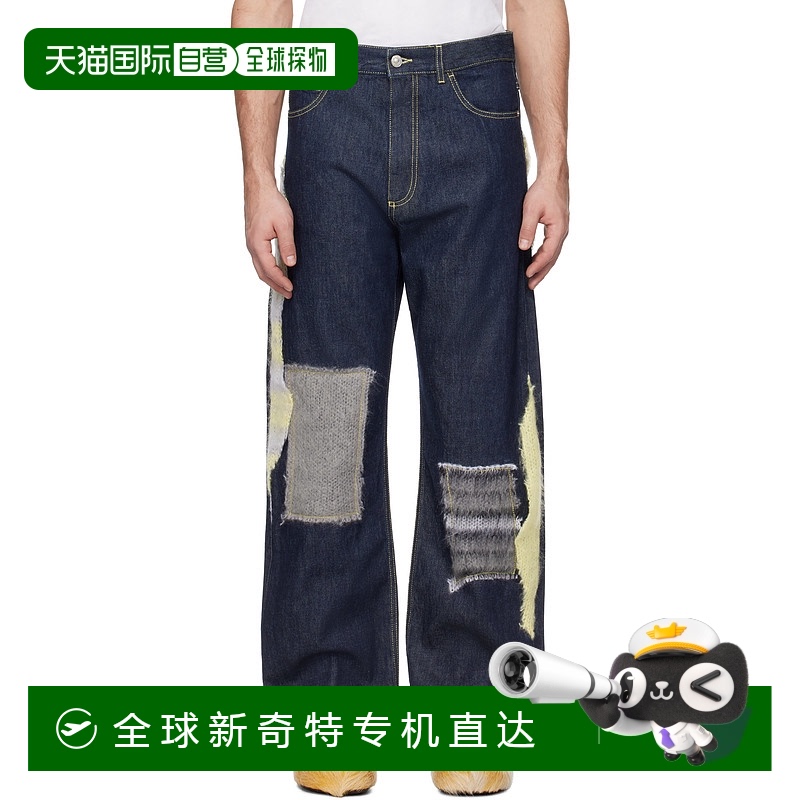 香港直邮潮奢 Marni 玛尼 男士 蓝色 Wool Patched Bull Denim 牛
