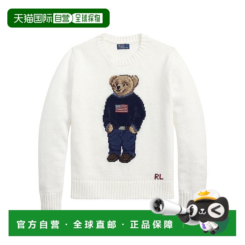 1h可退 【美国直邮】ralph lauren 女士 毛衣外套女装裤子大衣