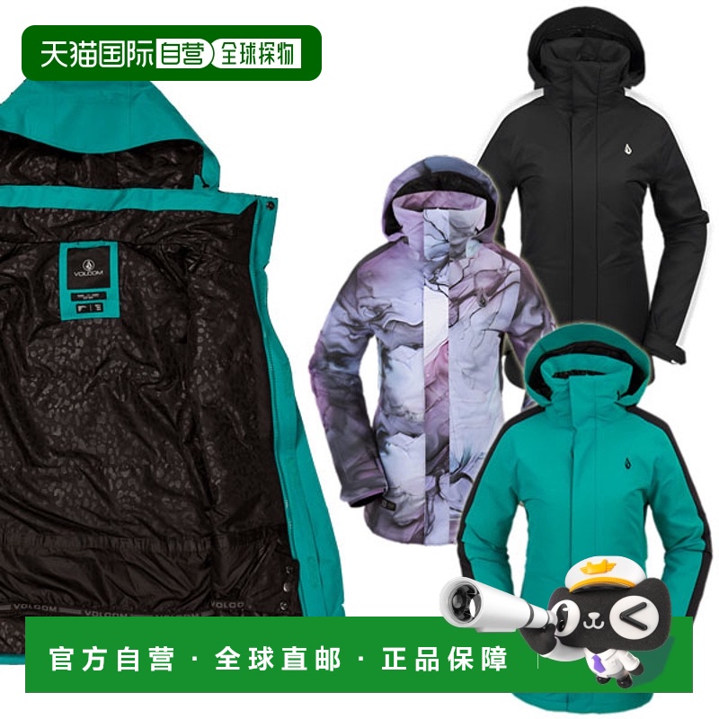 自营 VOLCOM WESTLAND INS 夹克 女士防水夹克 单板滑雪服 雪
