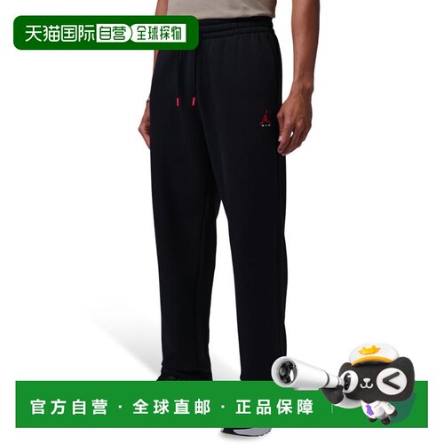 【美国直邮】jordan 男士 休闲裤裤子卫裤运动 【付后1h可退】