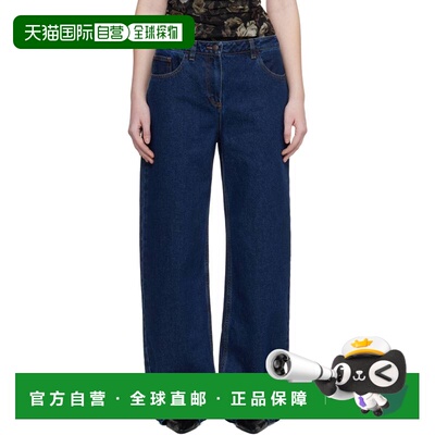 香港直邮潮奢 magda butrym 女士 海军蓝 Loose-Leg Faded 牛仔裤