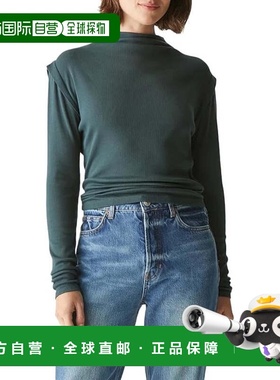 自营Women's Michael Stars Denise Top Green Slim Fit long Sle
