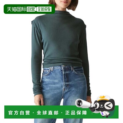 自营Women's Michael Stars Denise Top Green Slim Fit long Sle