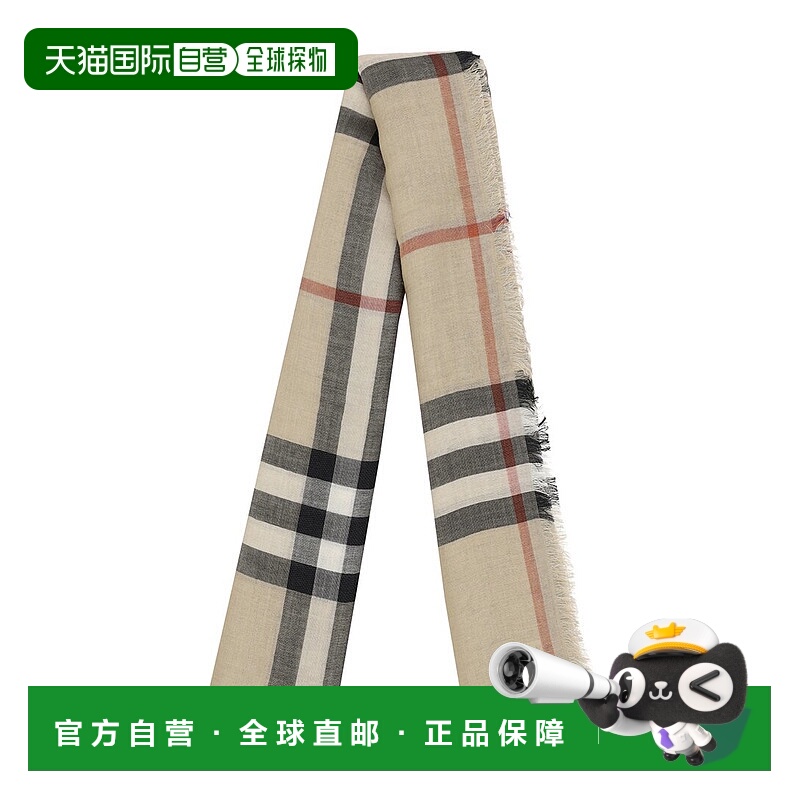 自营Burberry围巾-棕色 美国奥莱直发博柏利