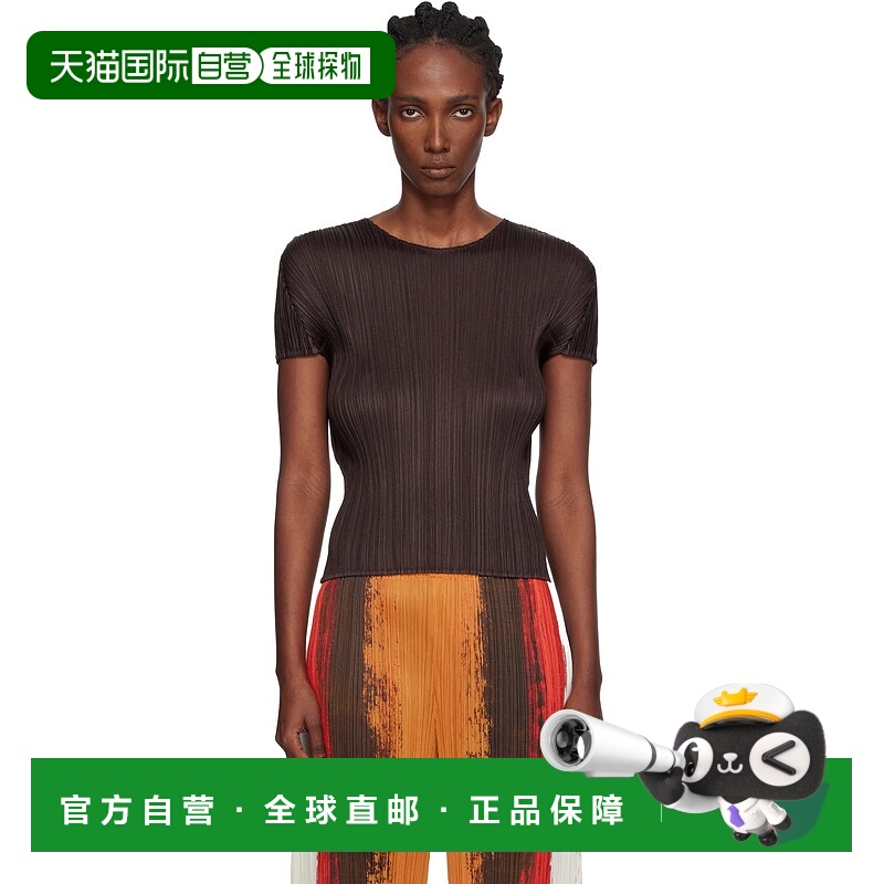 1h可退 香港直邮潮奢 Pleats Please Issey Miyake 女士 棕色 Mon