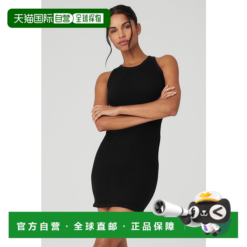 1h可退 美国直邮AloYoga瑜伽Ribbed系列女士运动连衣裙W8143R