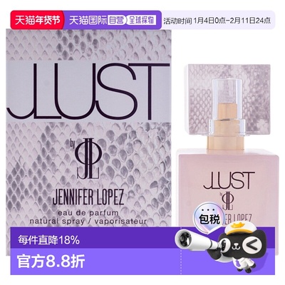 美国直邮Jennifer Lopez詹妮弗 洛佩兹狂恋洛佩兹女士香水ED正品