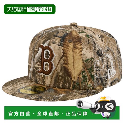 美国直邮new era 帽子 【付后1h可退】平沿帽