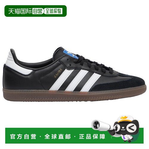 1h可退 【美国直邮】adidas 男士 运动鞋