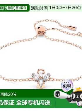 香港直邮swarovski 女士 手链脚链施华洛世奇