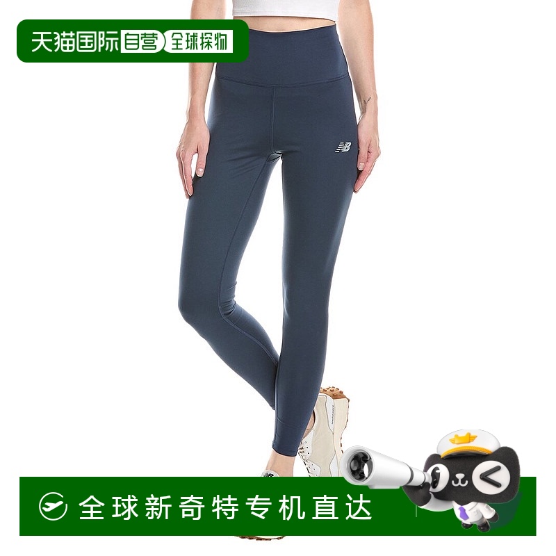 自营 New Balance NB Harmony 27英寸紧身多层 【美国奥莱】直发