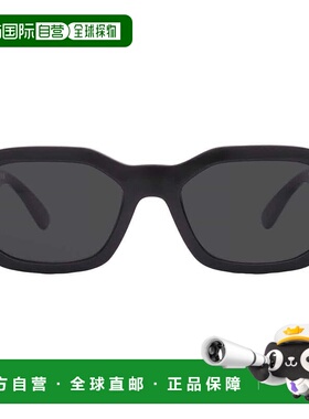 自营Versace Dark Grey Geometric Unisex Sunglasses VE4361 GB1