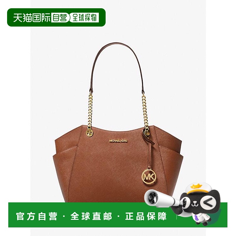 【美国直邮】michael_kors|MK 女士时尚链条单肩手提包 35T5GTVT3