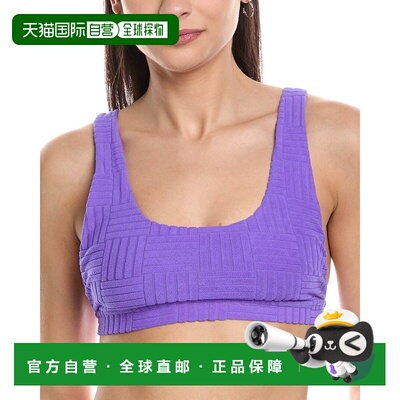 自营Beach Riot Peyton Top - purple 美国奥莱直发