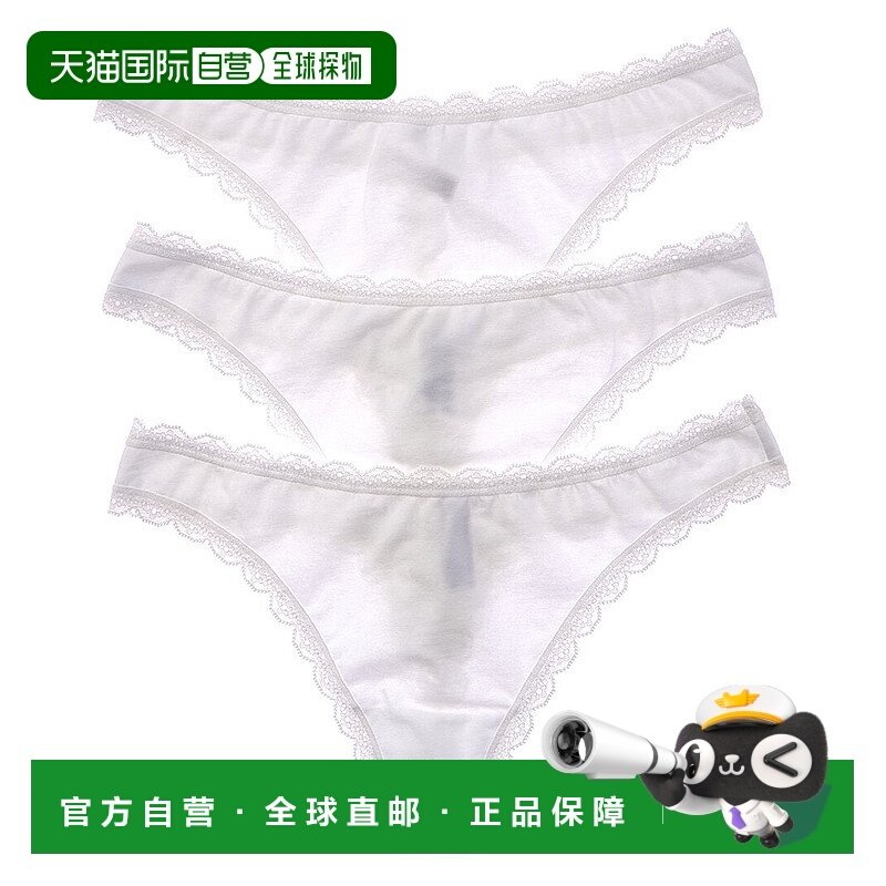 自营b.tempt’d by Wacoal 3pk Inspired Eyelet Thong - white